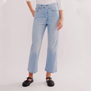 LEVI’s NWT Ribcage Straight Ankle size 28 cool blue popsicle